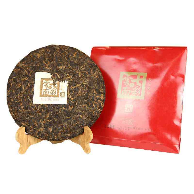 庆沣祥普洱茶小饼