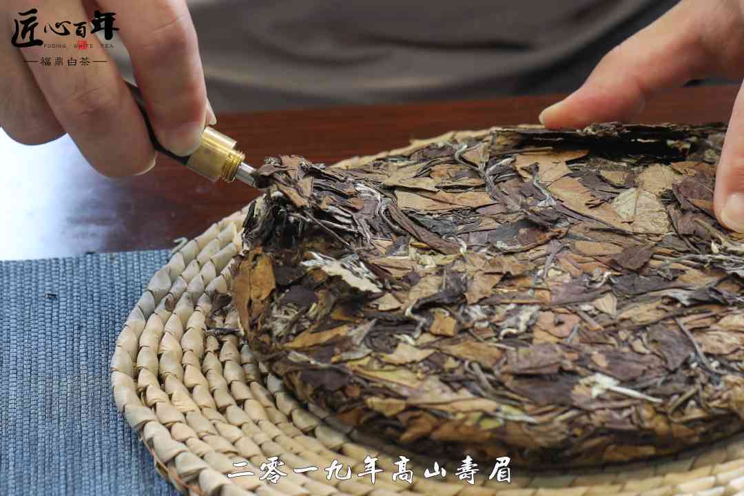 普洱茶：饼状、散茶，价格差异及原因解析