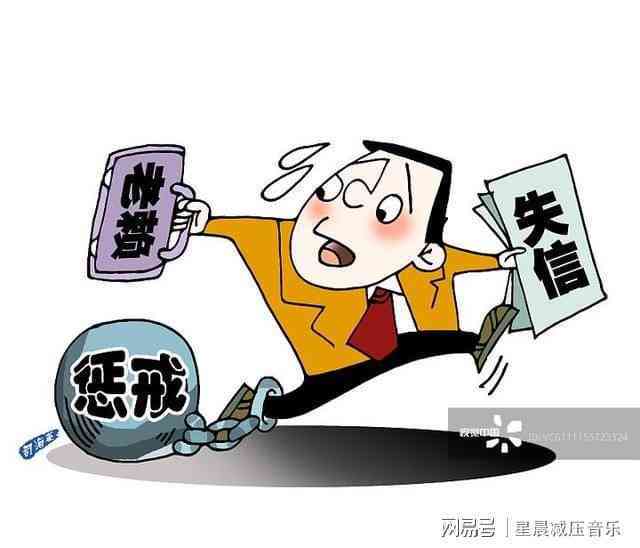 企业逾期问题全面解答：如何应对、解决及预防逾期风险