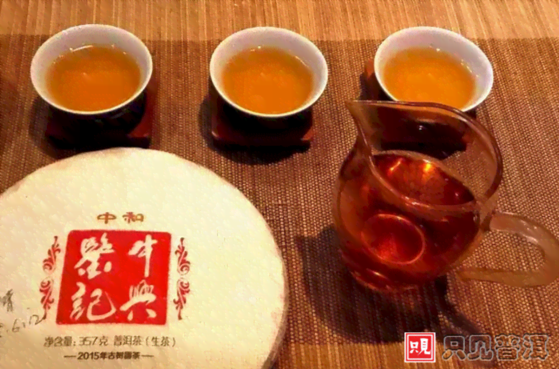 云芽普洱茶5568:品鉴、选购及冲泡技巧的全面指南