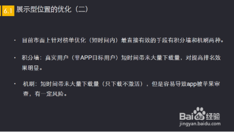 从零开始：如何通过和田玉直播代购实现盈利？全面解析操作步骤与成功案例