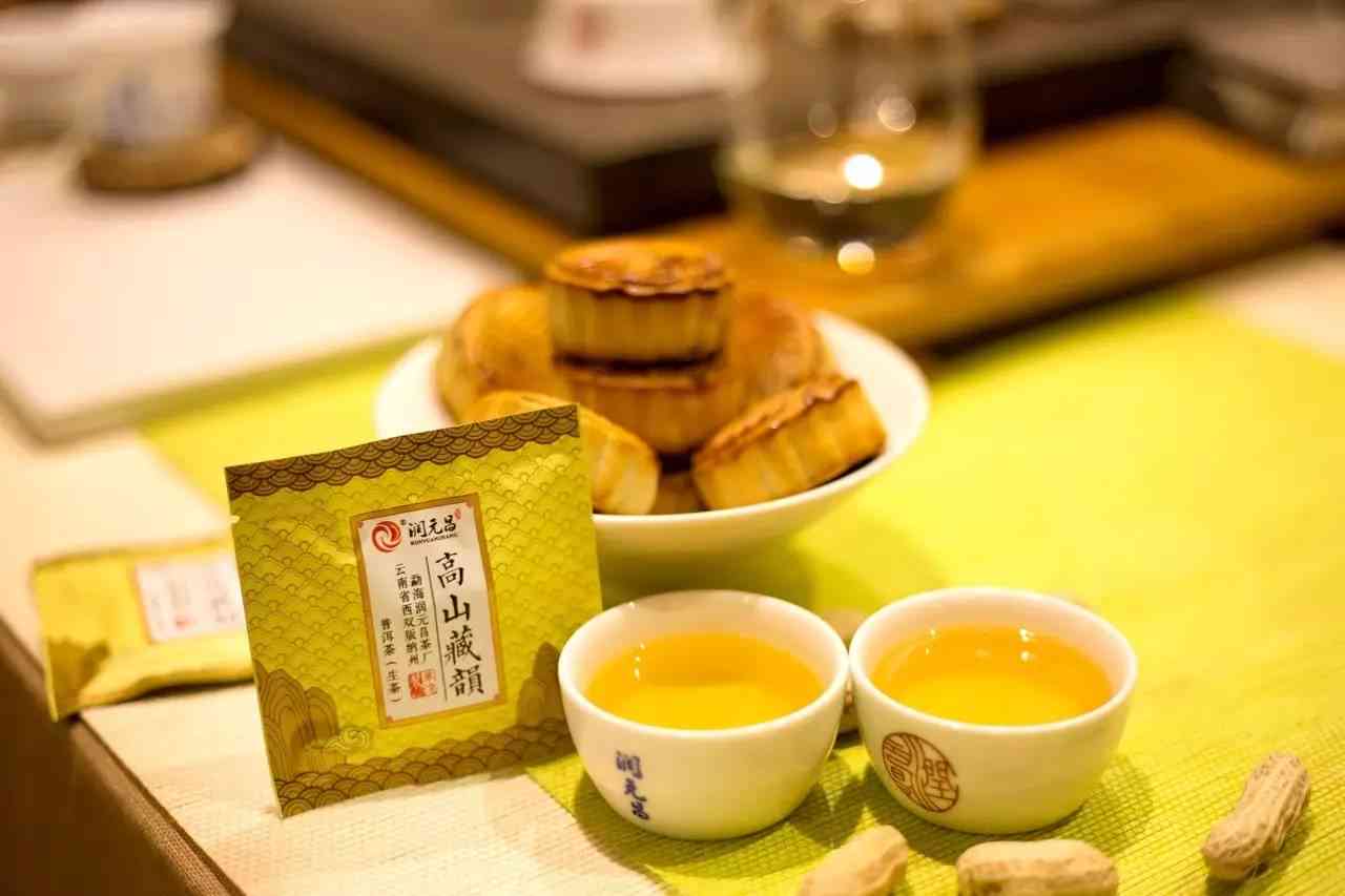 月饼搭配普洱茶：是否更佳选择？深入剖析月饼与普洱茶的搭配之道