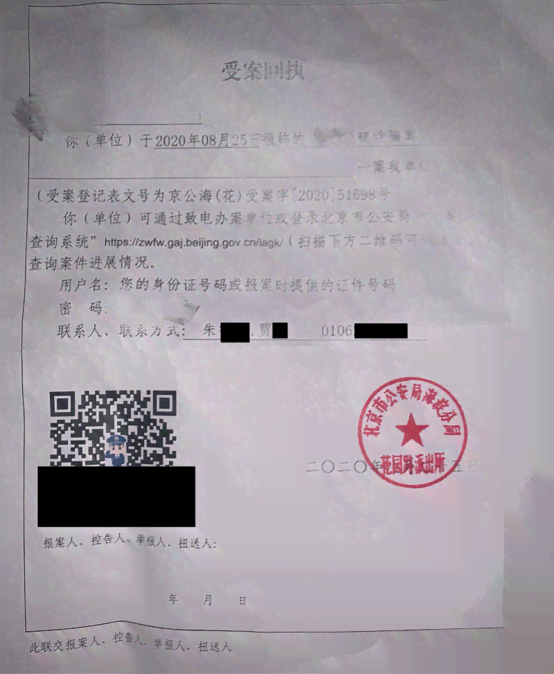 逾期信用卡已注销有影响吗？如何恢复信用及处理逾期后注销信用卡的问题