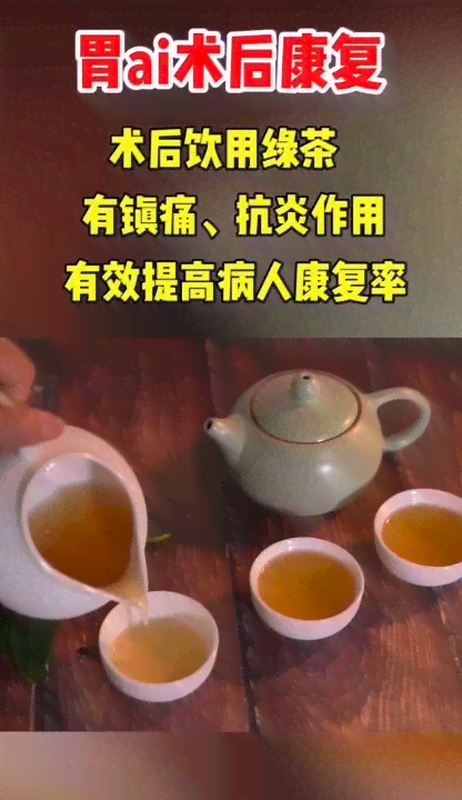 普洱茶喝有什么好处和坏处吗