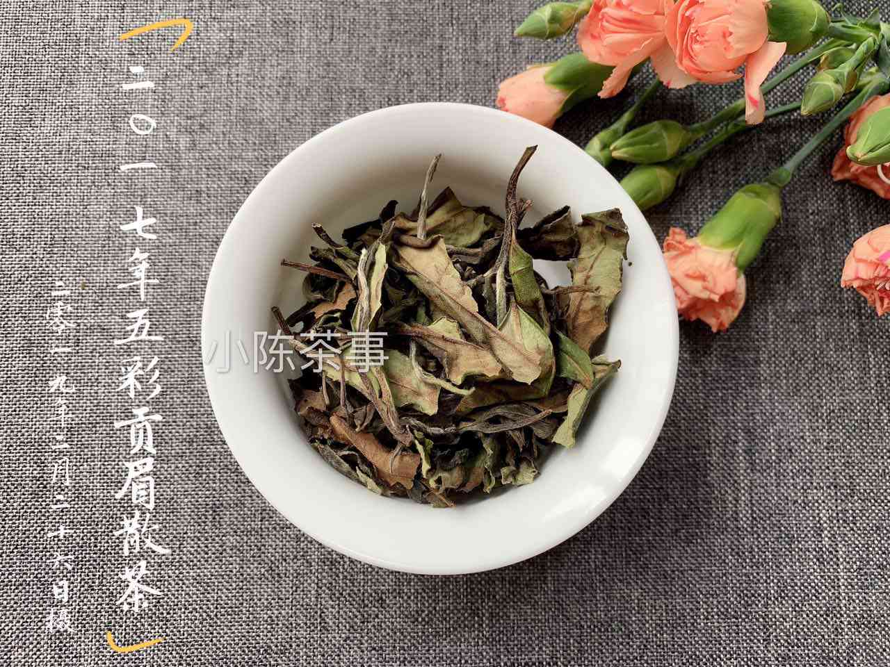 普洱茶购买选择：饼茶还是散茶好？