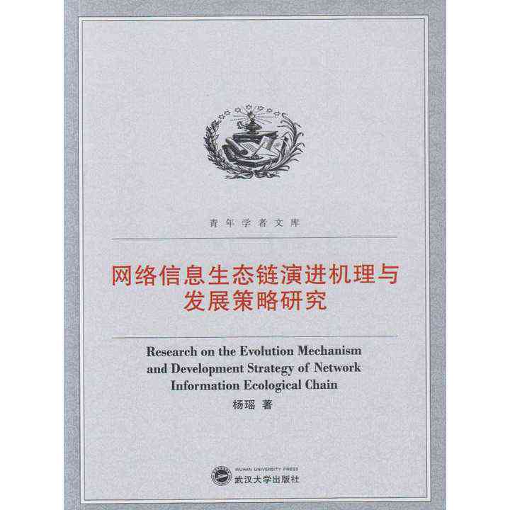 科学体系谈普洱茶仓机理研究：分析与理论探讨