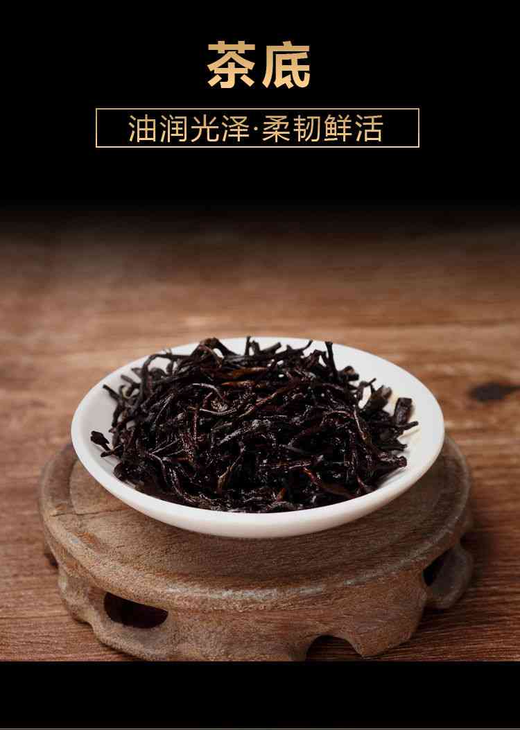 云南金芽熟普洱茶的优质批发价格与宫廷茶艺详解