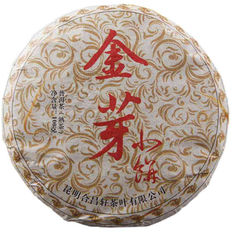 金芽熟普洱茶2009:品鉴与评价