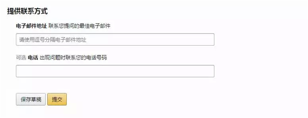 美易借钱对公还款账户账号信息及相关查询方法，解决用户所有疑问