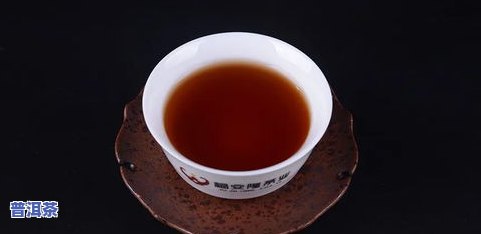 普洱茶入鼻的味道及其正常表现，喝普洱茶的味道体验。