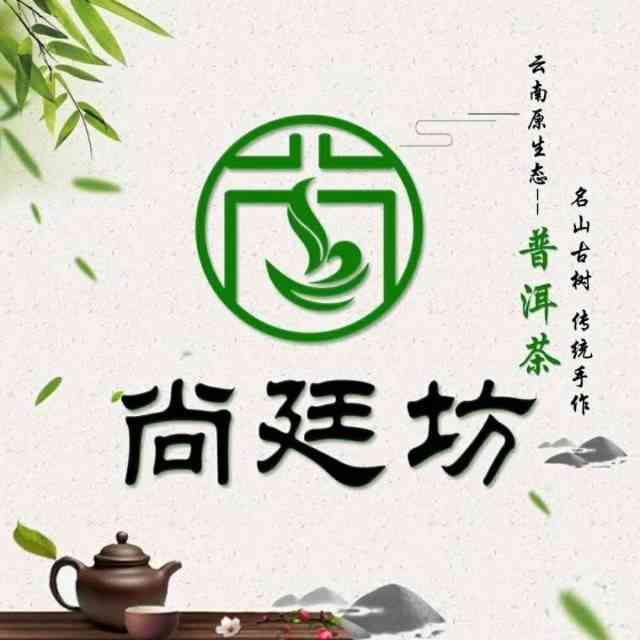 普洱茶十几块一饼的能喝么-十几块钱一饼的普洱茶能喝吗