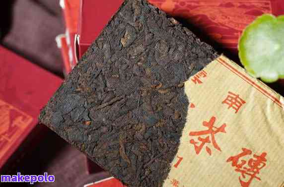 '吉7581普洱茶砖，06年限量款，1938普洱茶，沱茶，05年熟茶'