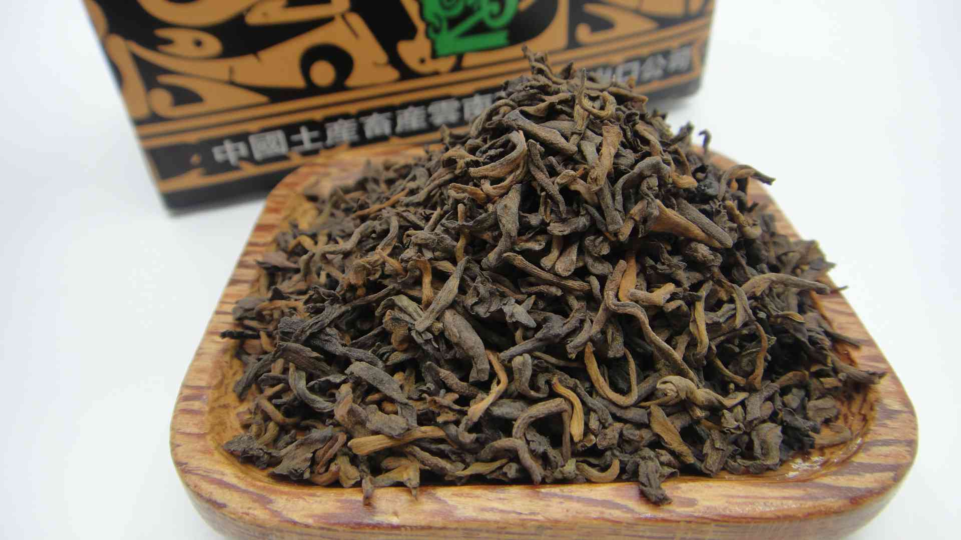 93年吉牌精选云南大叶种普洱茶y562,高端茶叶礼盒装，品味不凡