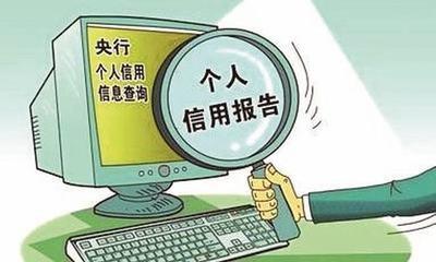 逾期影响信用卡额度？如何解决及提高信用额度？全面攻略来啦！