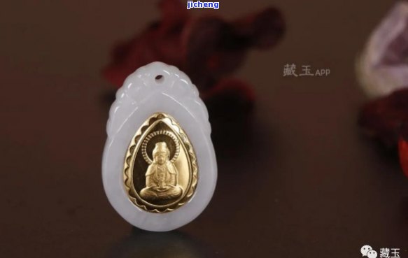 厦门旅游金镶玉富二代骗局：购物金镶玉值多少钱？能退吗？