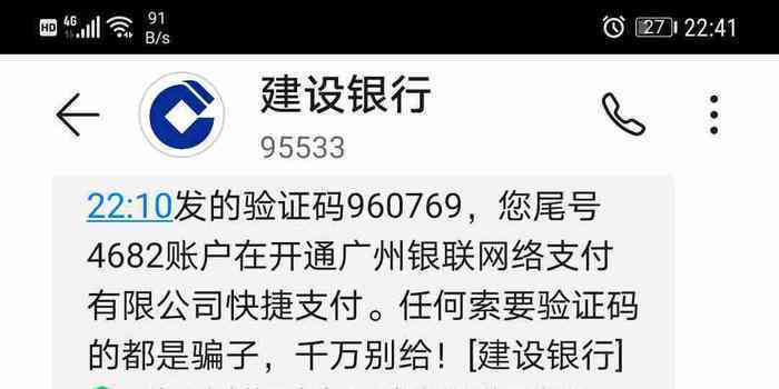 买和田玉有磕伤的吗能退吗怎么退：和田玉购买后出现磕碰能否退款及处理方式