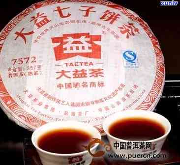 2012年7542大益普洱茶最新价格分析与比较