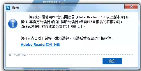 如何有效处理间接性逾期问题：全面解决用户搜索的疑问和建议