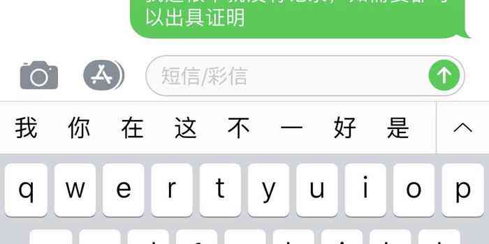 交通银行信用卡5万欠款无法偿还，微信账户冻结怎么办？