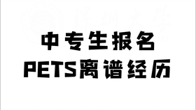 信用卡逾期，今天上门？遇到这种情况该怎么办？