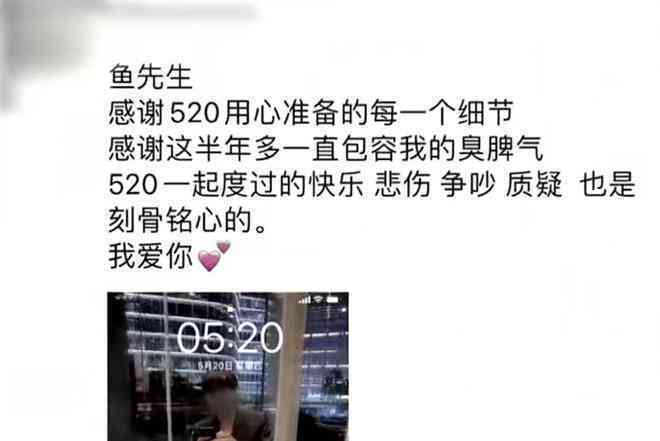 老公欠网贷：妻子名下财产是否会受到冻结和影响？