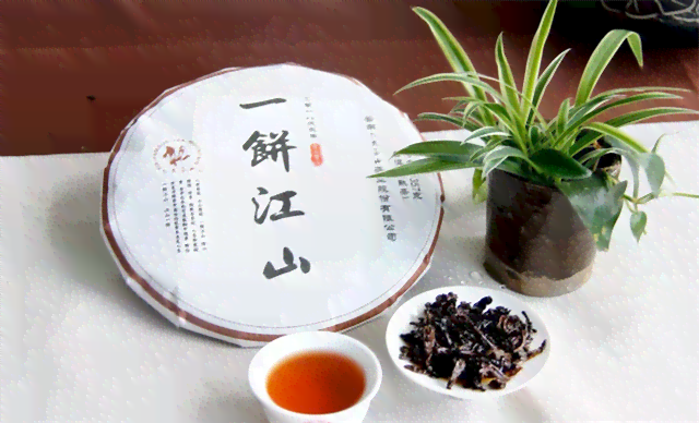 8克普洱茶配多少陈皮？如何计算普洱茶的配料比例？