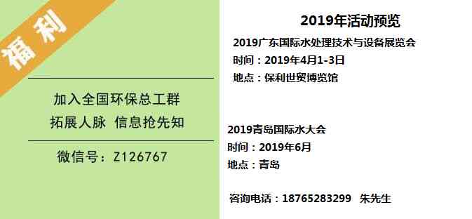 青海绿色供应链管理： 专注于生态产品推广与销售的企业