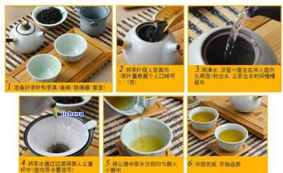 企业茶艺体验：揭秘公司泡茶的精细步骤与流程