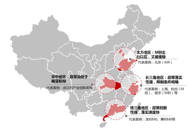 红玉石产地的地理分布及其主要生产解析