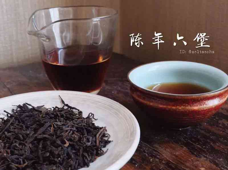 天气炎热喝六堡茶还是普洱茶