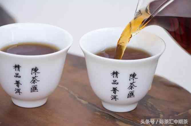 加嘉普洱茶2007年7598:老同志的品鉴之旅与独特风味探索