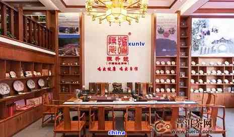 柬埔寨普洱茶专卖店：品种齐全、价格合理、品质优良，一站式购茶体验！