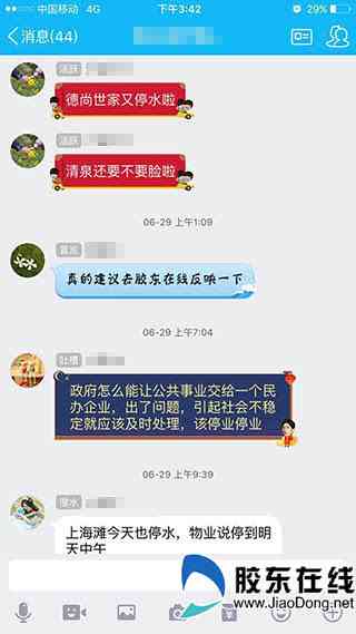 未激活的信用卡长时间后是否仍然有效：解答疑惑及使用建议