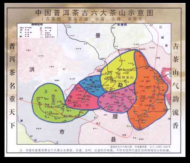 古级普洱茶的收藏价值、拍卖动态与包含内容：探讨古普洱茶的珍稀之处