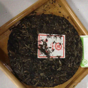 年份久的普洱茶价格怎么样啊