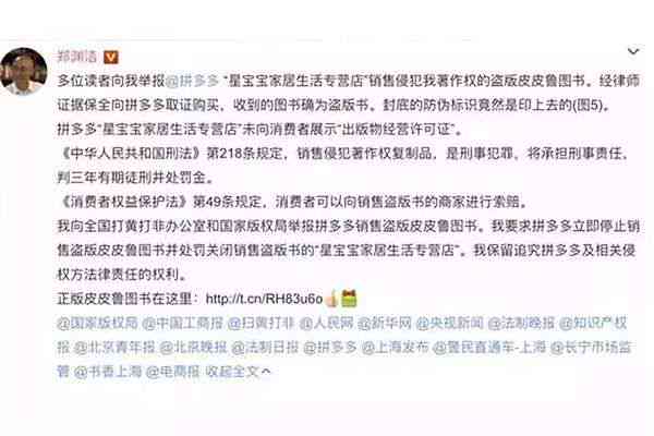 云南勐库十八寨茶业纠纷与劳动仲裁的完整信息及实力评价