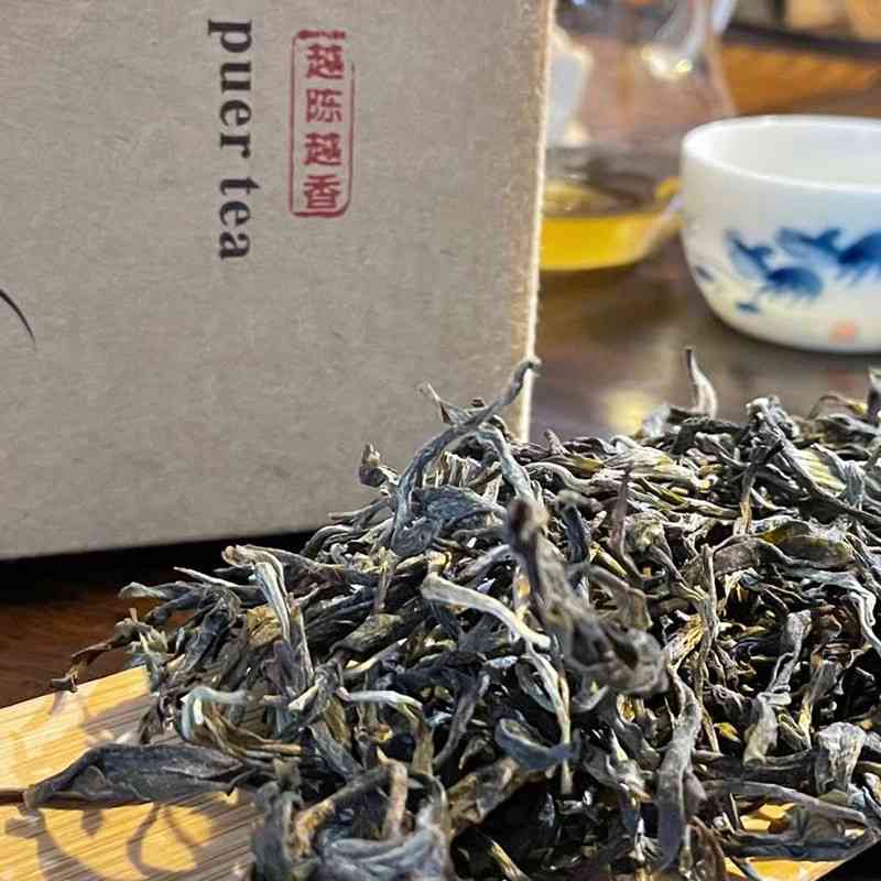 朗山班章普洱茶生茶500g