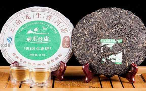 银雀普洱生茶250g:口感、357克、3000克含义与评价