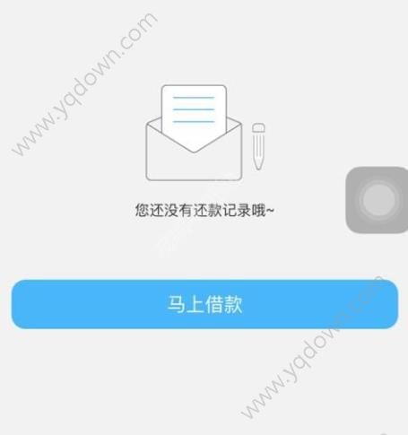 光大协商还款方式全面解析：如何选择合适的还款方案以及相关注意事项