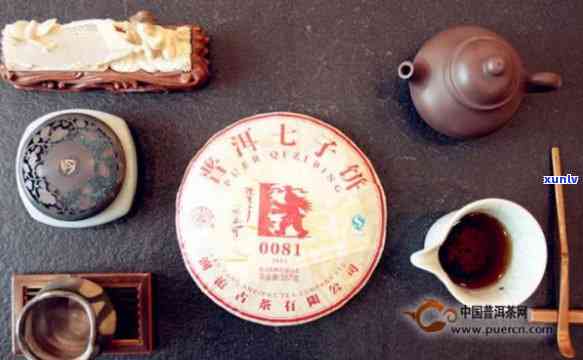 云南国际70周年念普洱茶：品质、历、文化与工艺的综合探索与品鉴