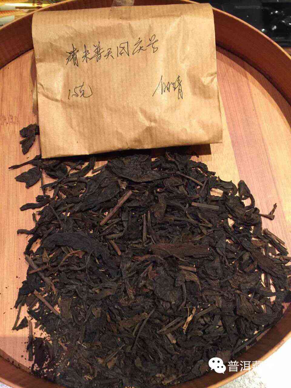 '普天同庆茶饼价格'