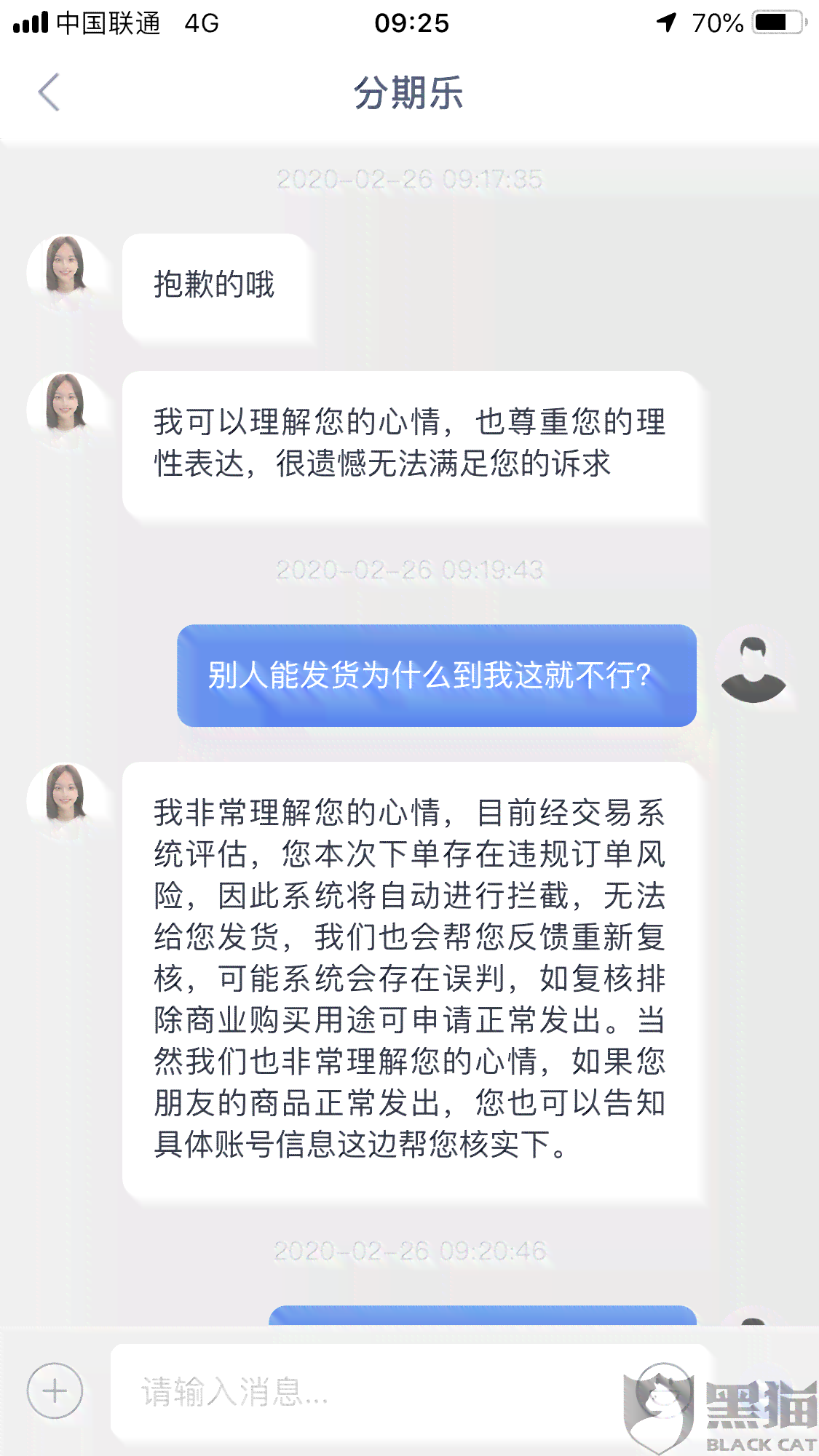 逾期后年费是否会继续收取？解答所有相关疑问