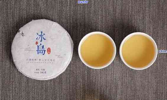 小冰岛普洱茶：一种独特的普洱茶品种及其魅力详解