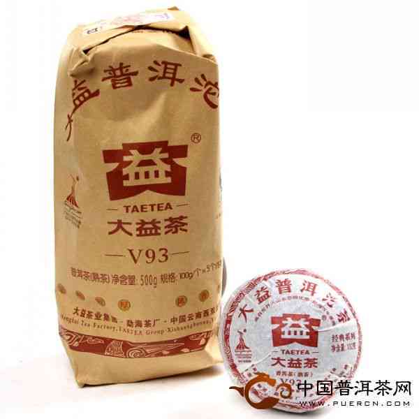 v93沱普洱茶熟茶100g: 评价如何？