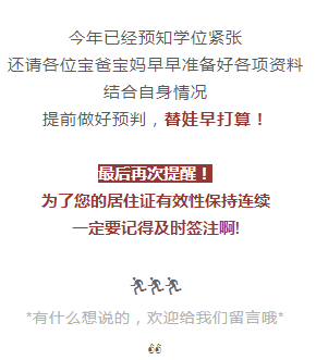 关于一次性还款：合法性与协商方式的全面解析