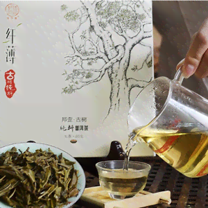 俊仲号老树普洱茶熟茶的价格及2013年的版本信息全面解析