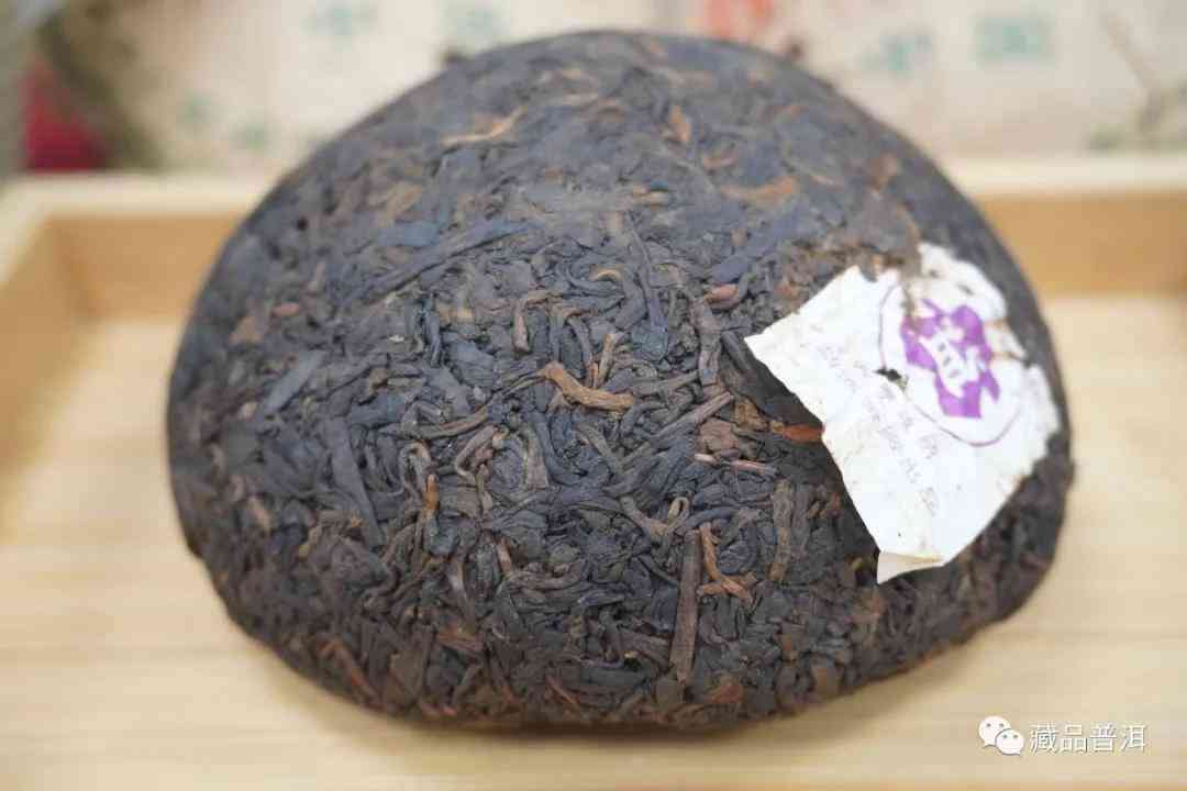 熟普洱茶2005年