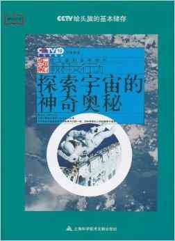 勐小班章：探索、了解和体验这个神秘地区的全方位指南