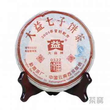 大益普洱茶生茶200g价位多少钱一盒？