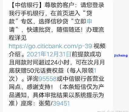 信用卡逾期滞纳金计算方法详细解析：如何准确计算信用卡欠款及利息？